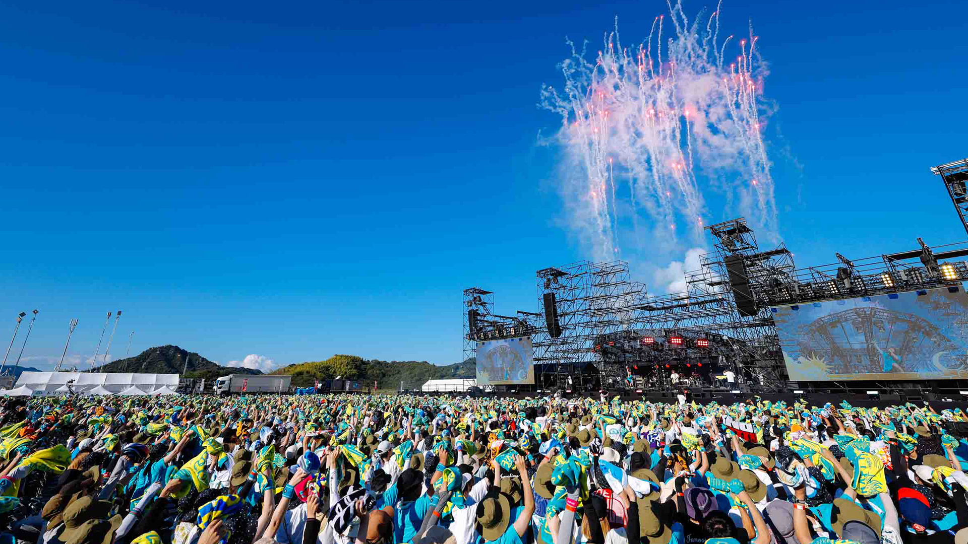 ポルノグラフィティ】ライブ映像を配信中！ - 動画配信 | U-NEXT 31