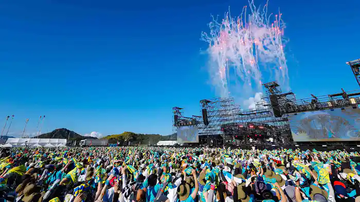 ポルノグラフィティ 因島・横浜ロマンスポルノ'24 〜解放区〜　因島公演