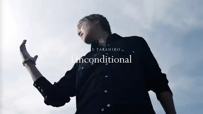 Unconditional