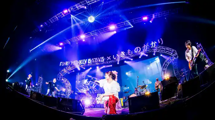 FUNKY MONKEY BΛBY'S × いきものがかり 20周年対バンライブ ~あの日の約束ハタチまSHOW!!~