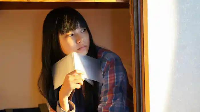未来