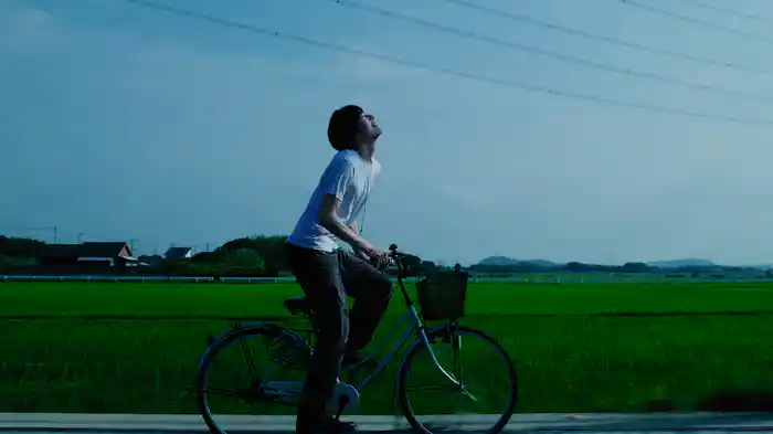 となりのまち