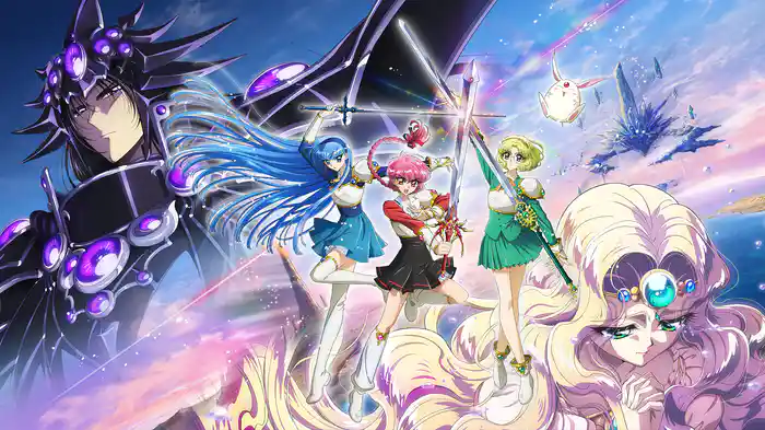 魔法騎士レイアース(2026)