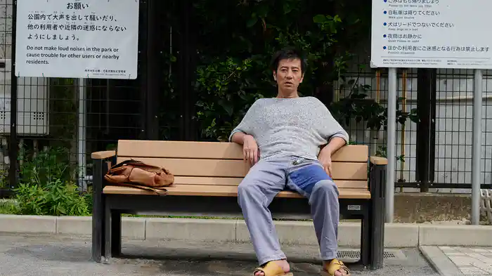 津田寛治に撮休はない