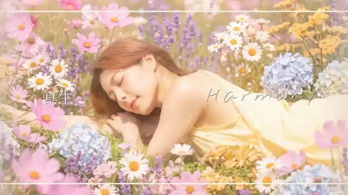 Harmony