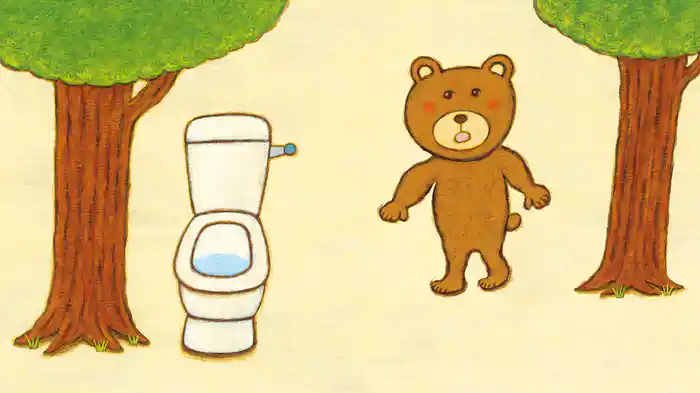 トイレトイレ