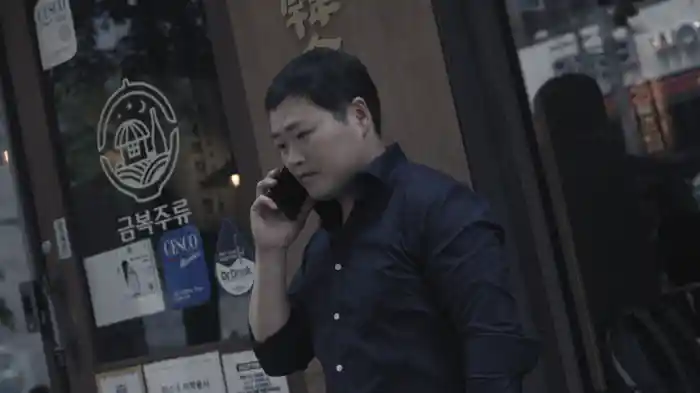 地獄での再会～裏切りと友情～