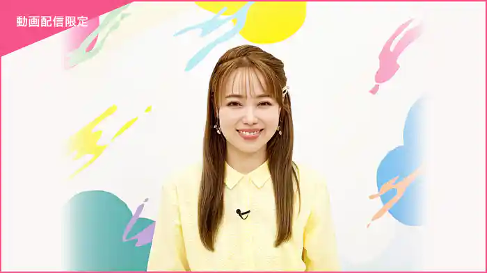 Takarazuka News×配信deタカラヅカ「Tune Select 小桜ほのか」＜未公開映像付＞