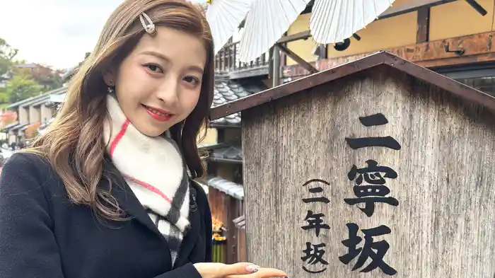 My Little Journey#1「山吹ひばり act.1」