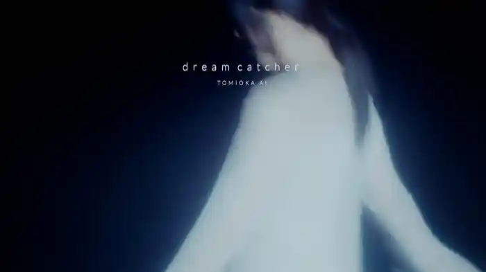 dream catcher